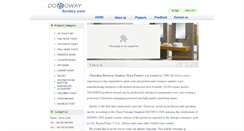 Desktop Screenshot of doooway.com